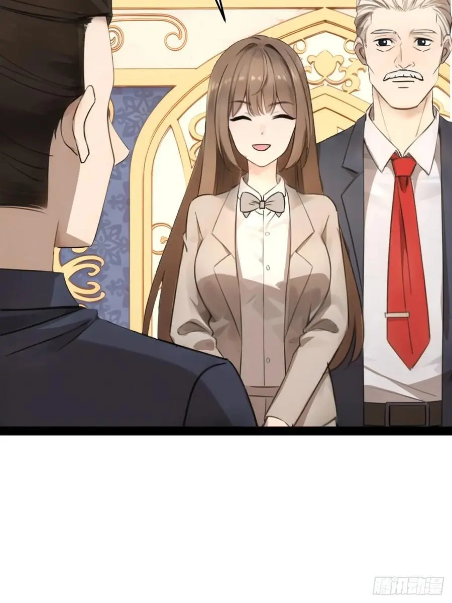 54 第11页