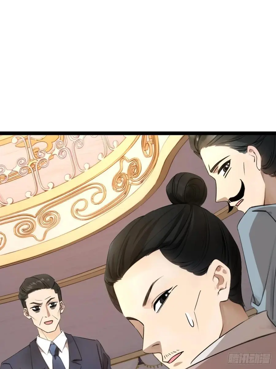 54 第24页
