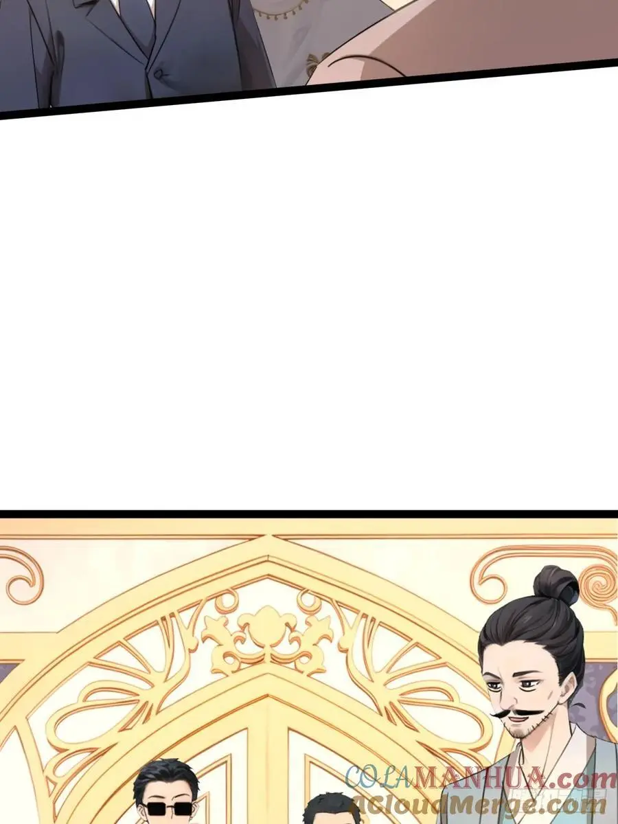 54 第25页