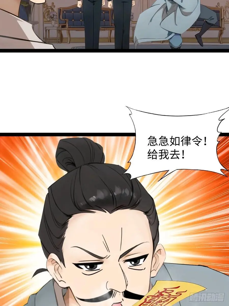 54 第42页
