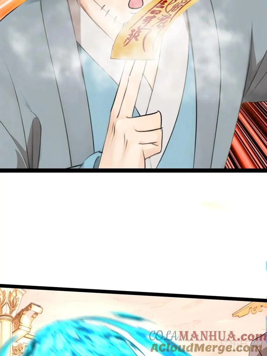 54 第43页