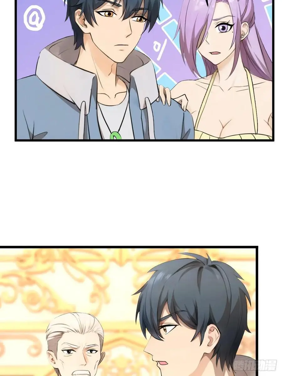 54 第60页