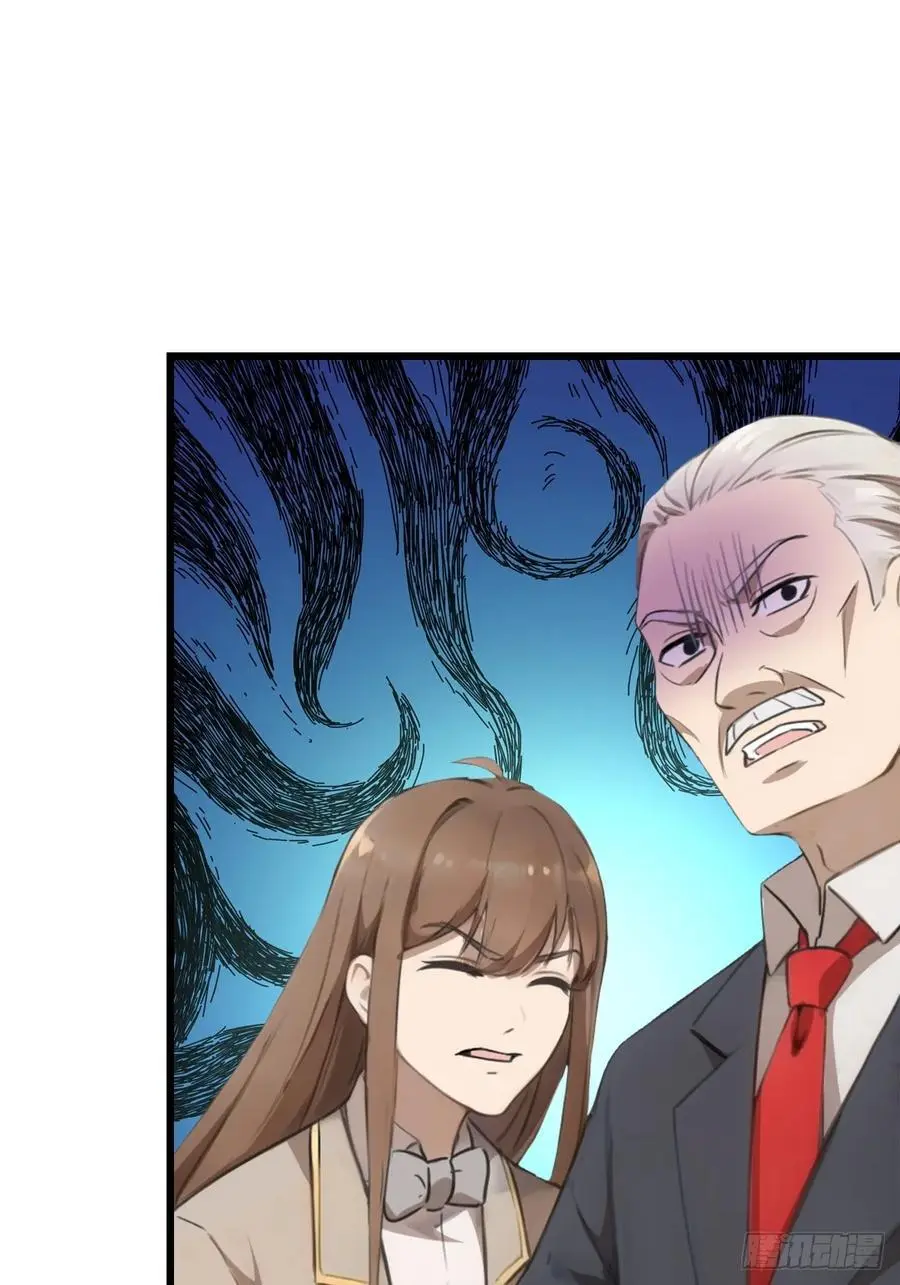 54 第77页