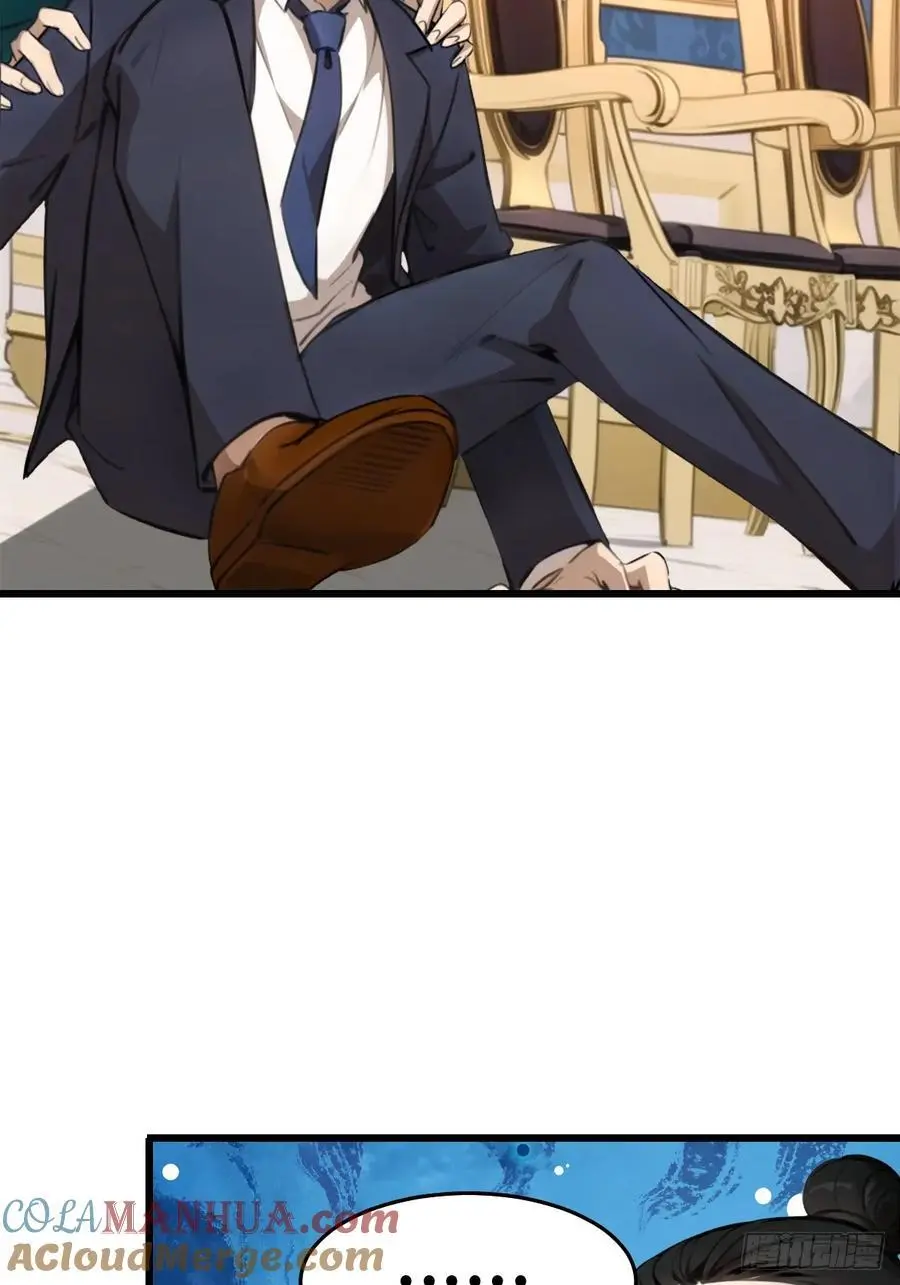 54 第79页