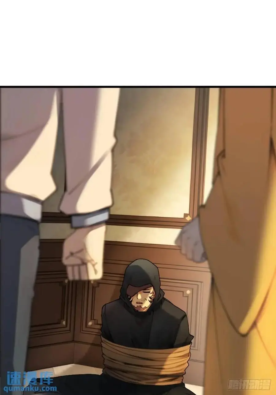 56 第2页