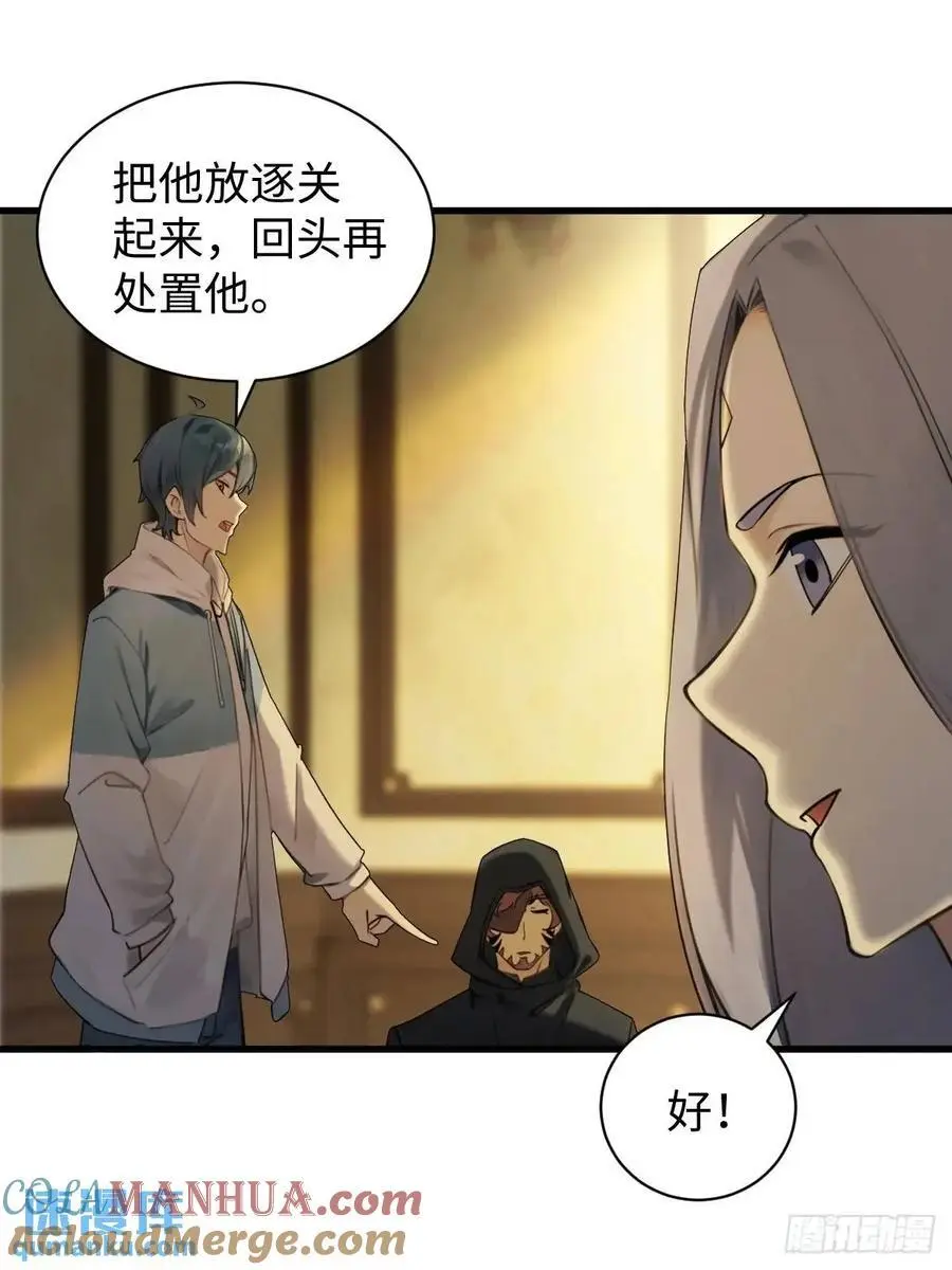 56 第13页
