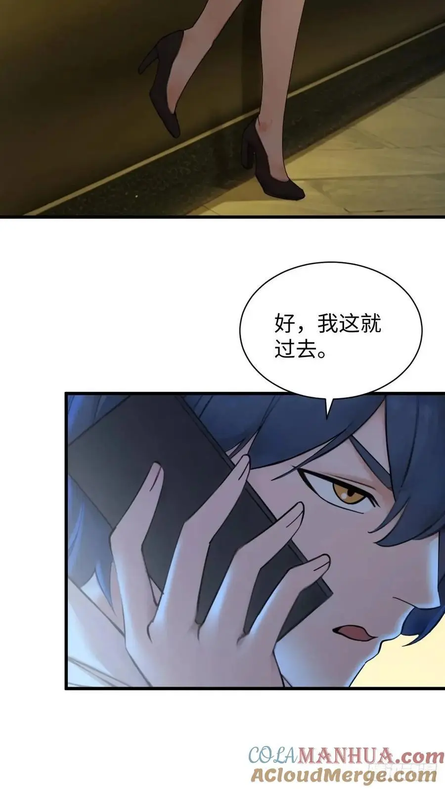 56 第25页