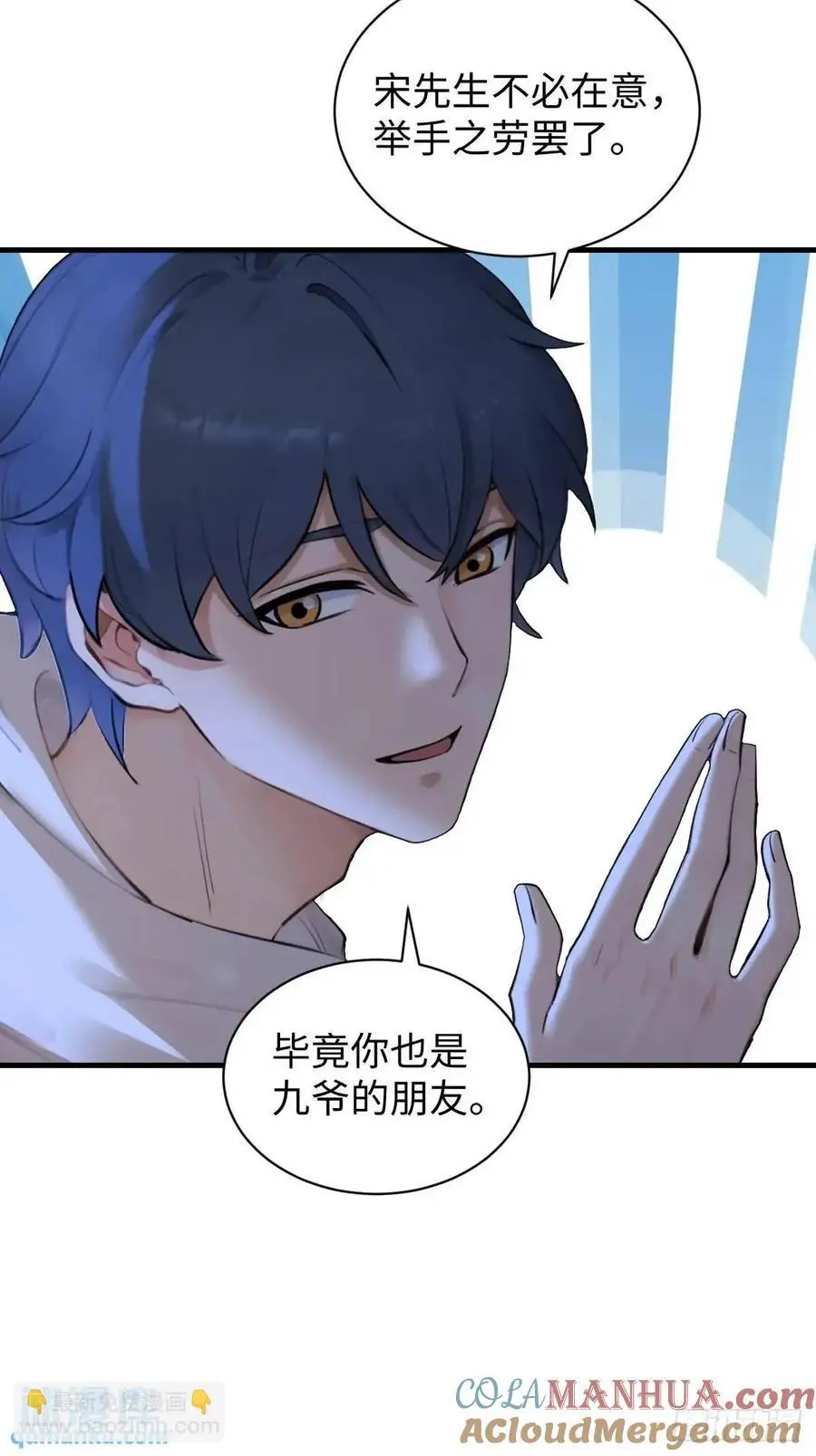 56 第28页