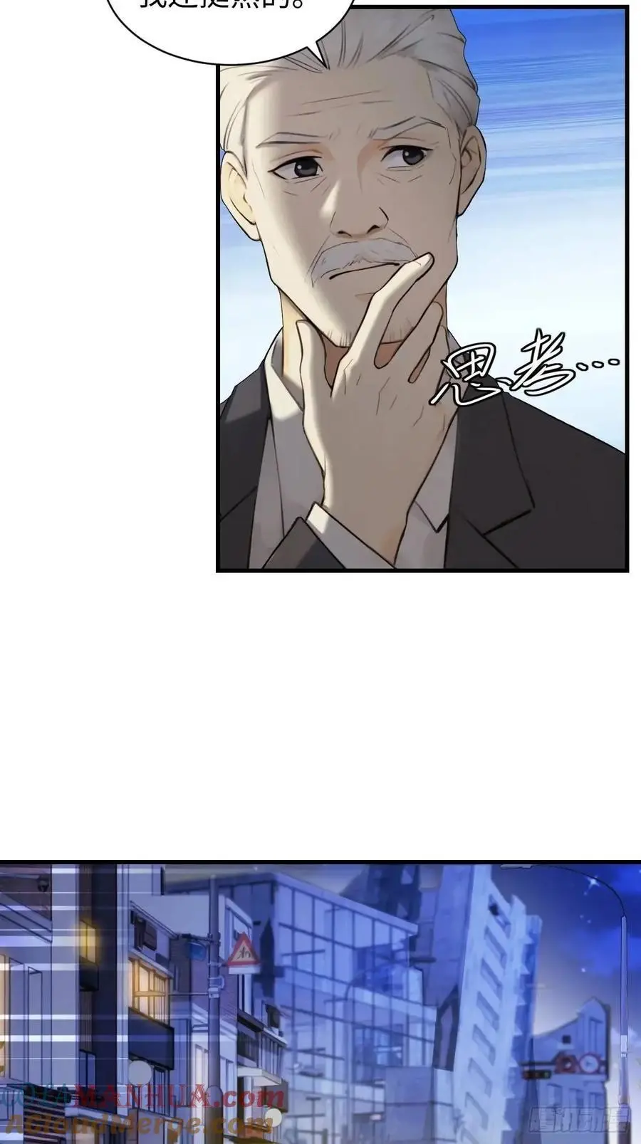 56 第31页