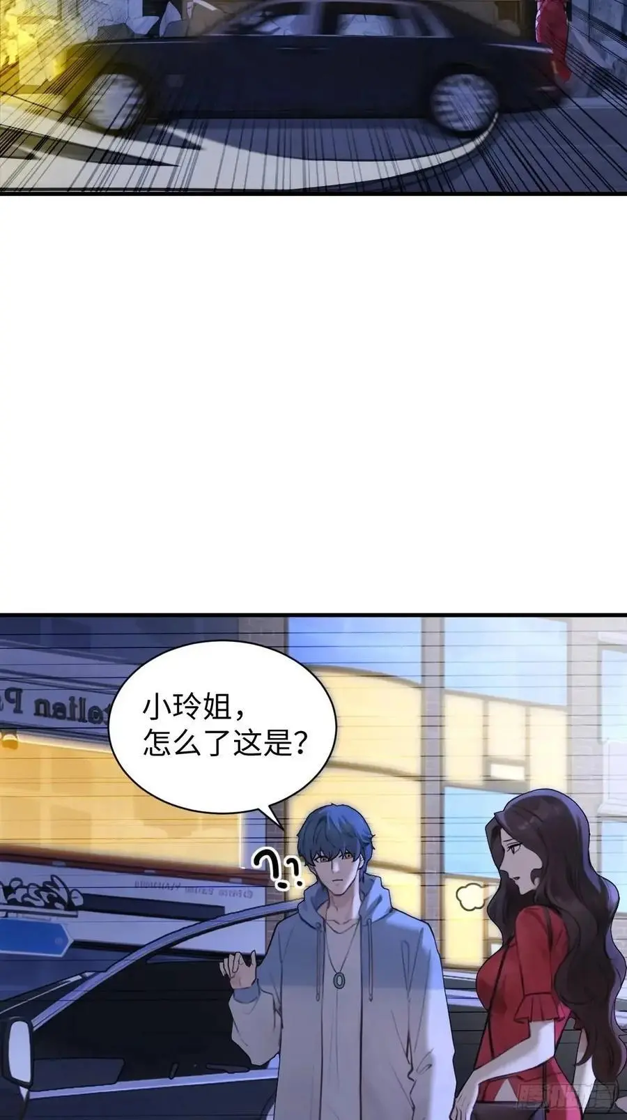 56 第33页
