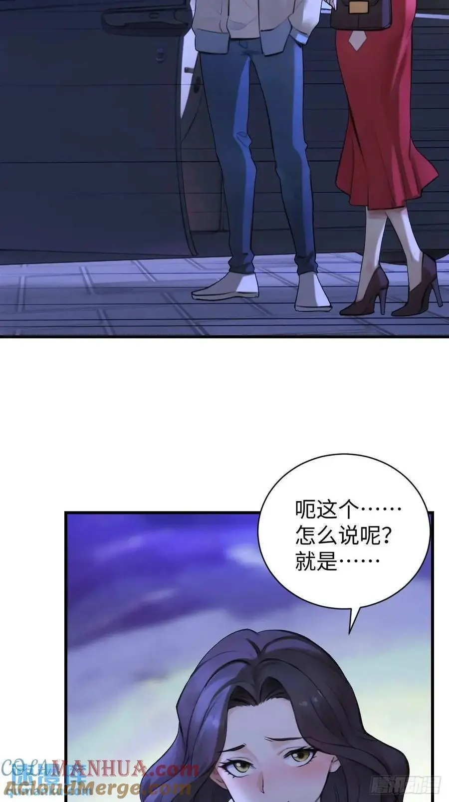 56 第34页