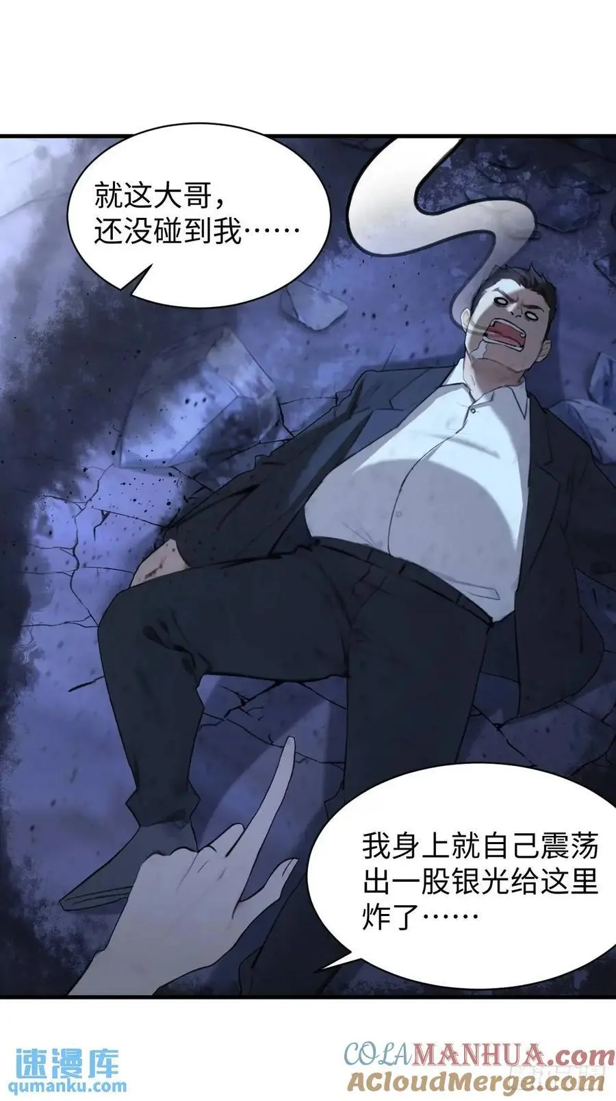 56 第37页