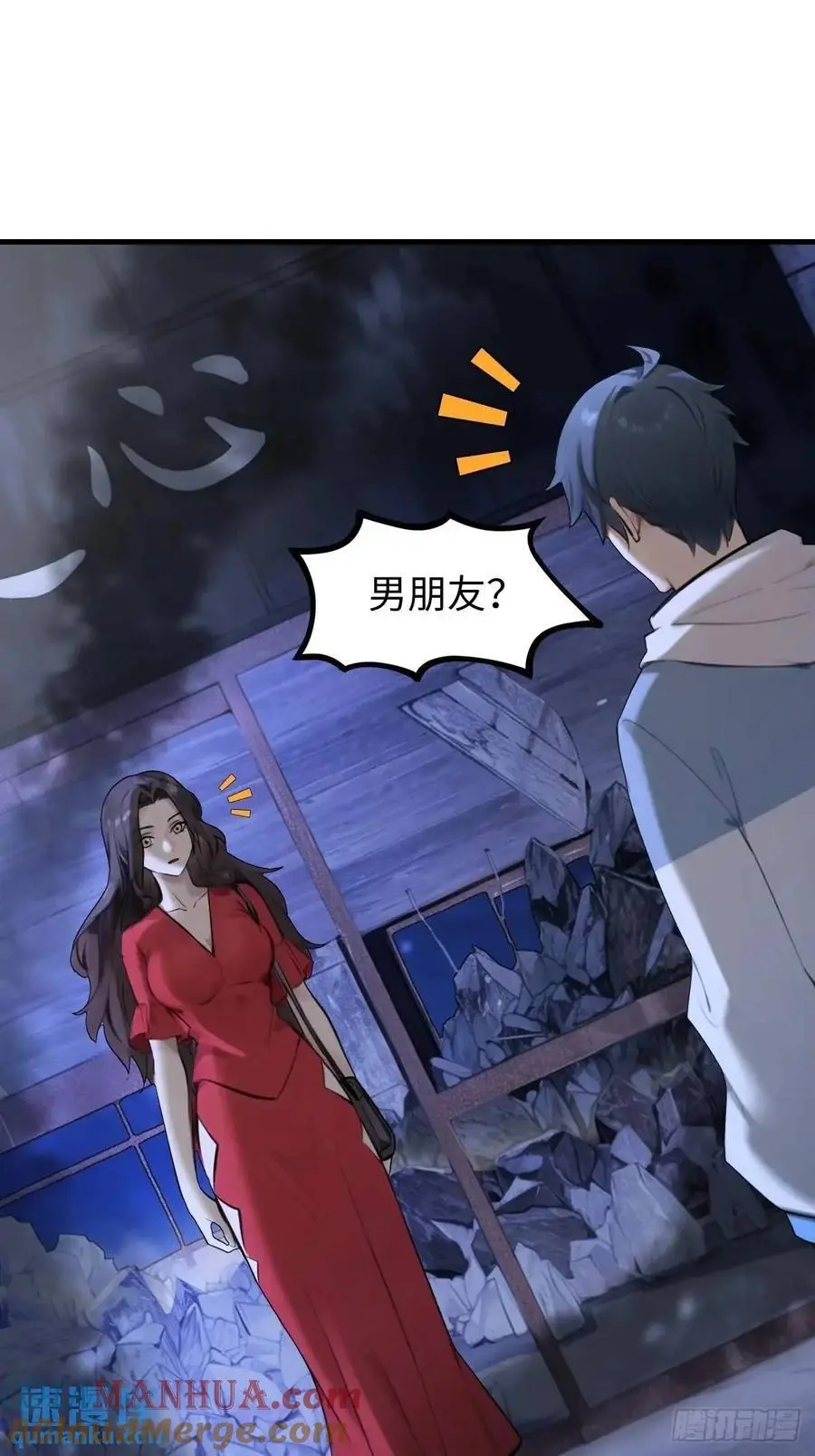 56 第40页