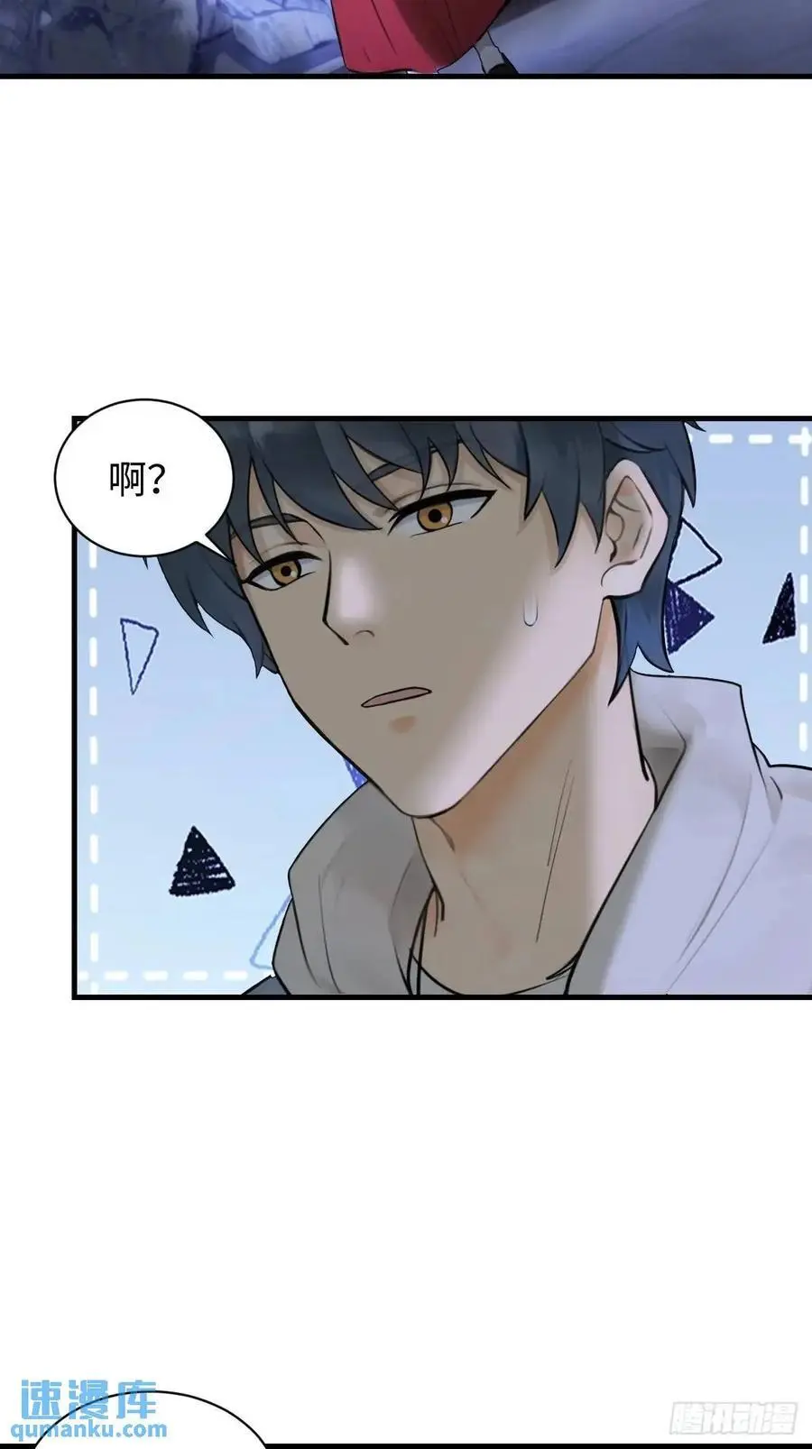 56 第41页