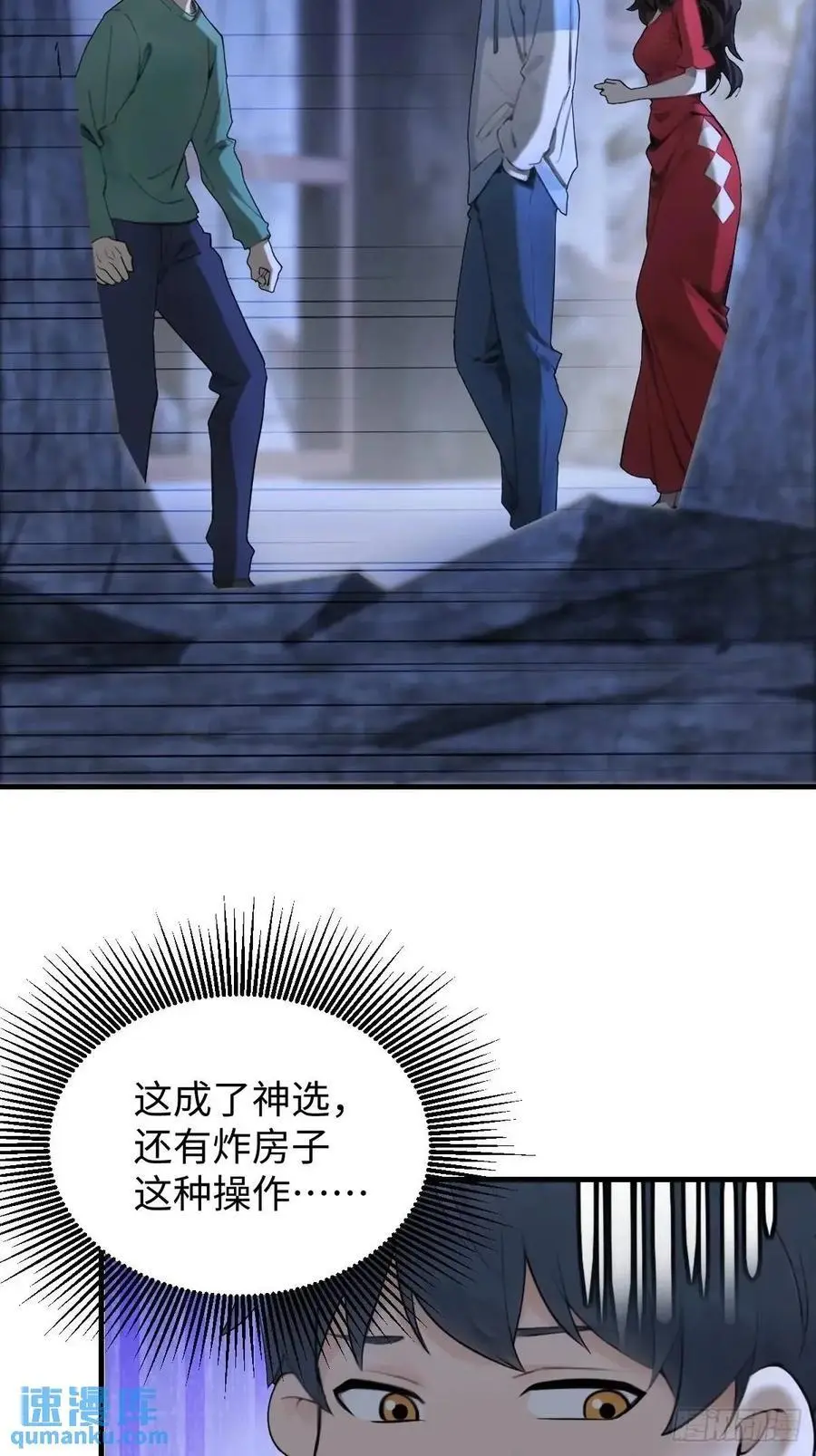 56 第44页