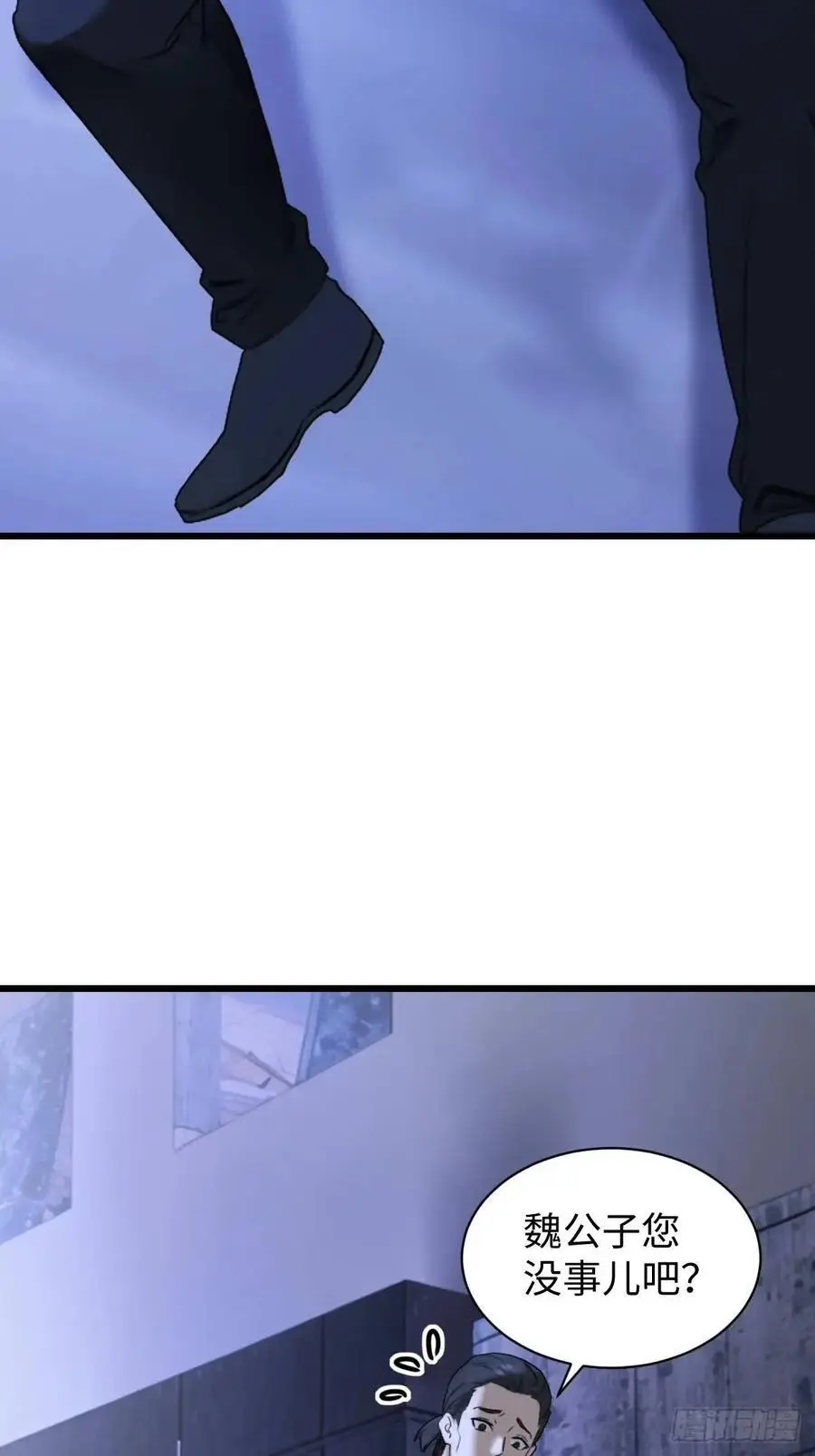 56 第47页