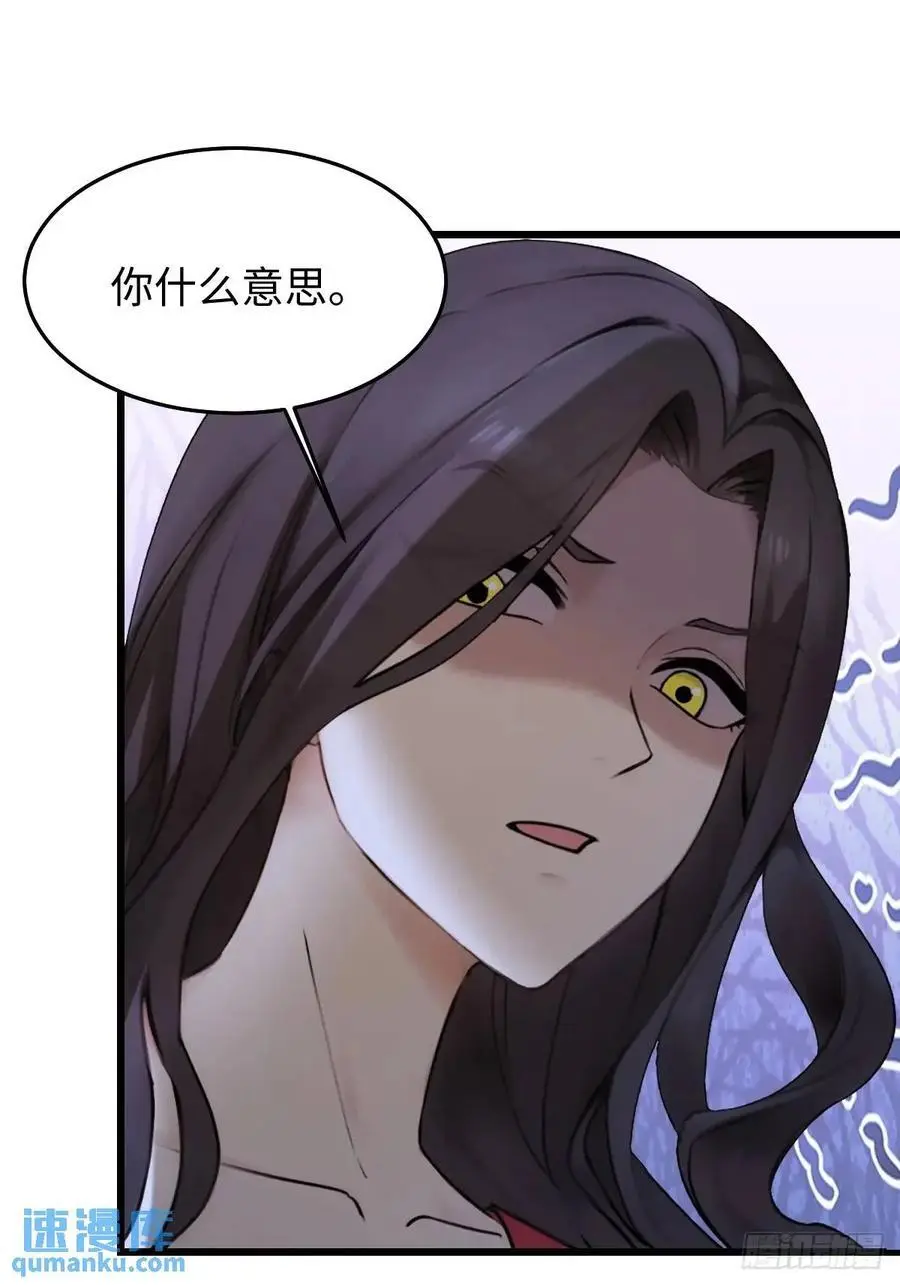 56 第57页