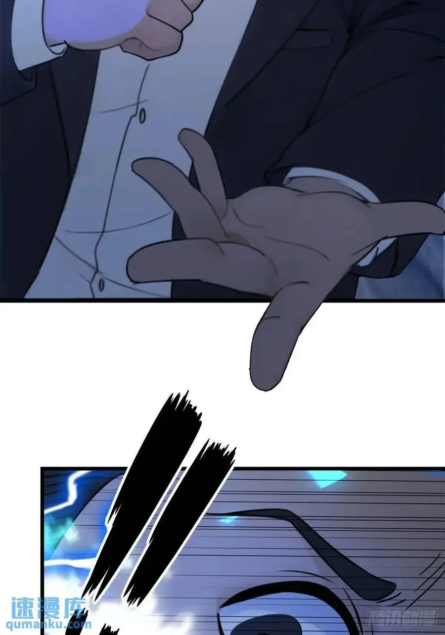 56 第59页