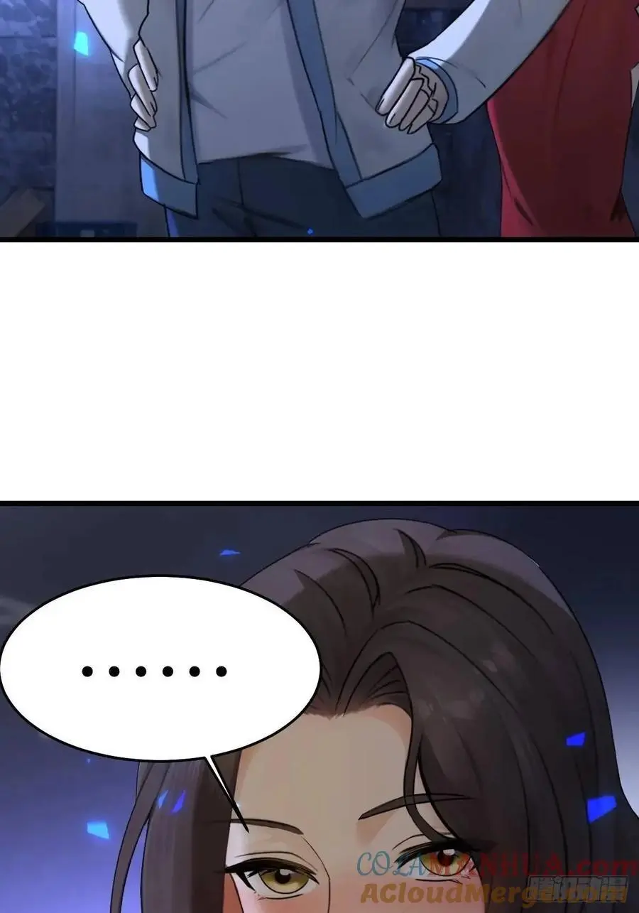 56 第64页