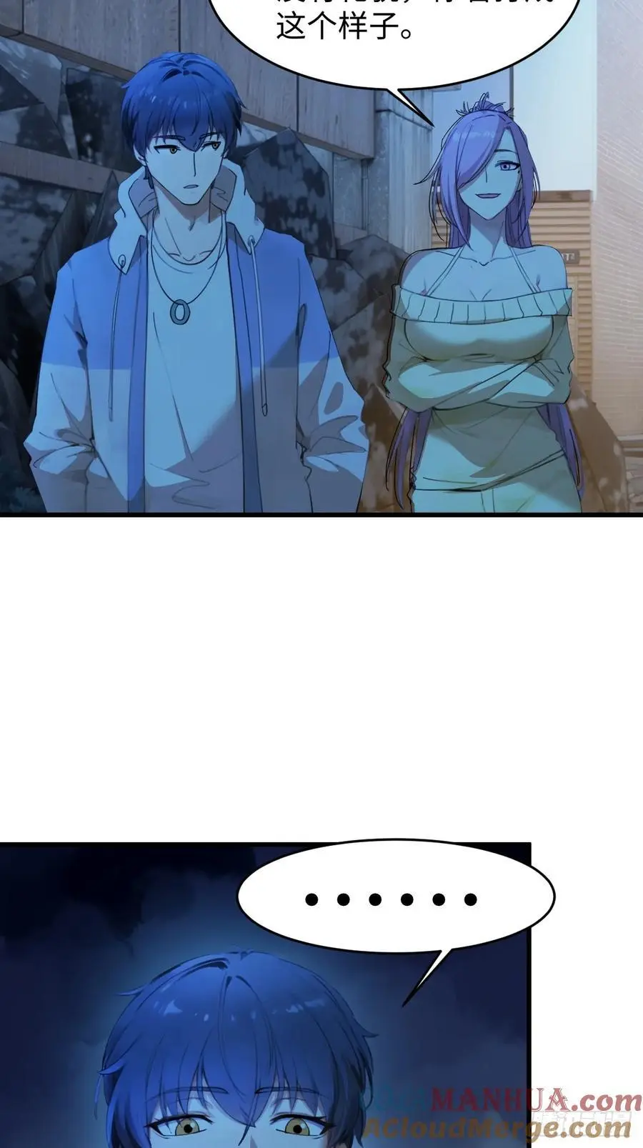57 第4页