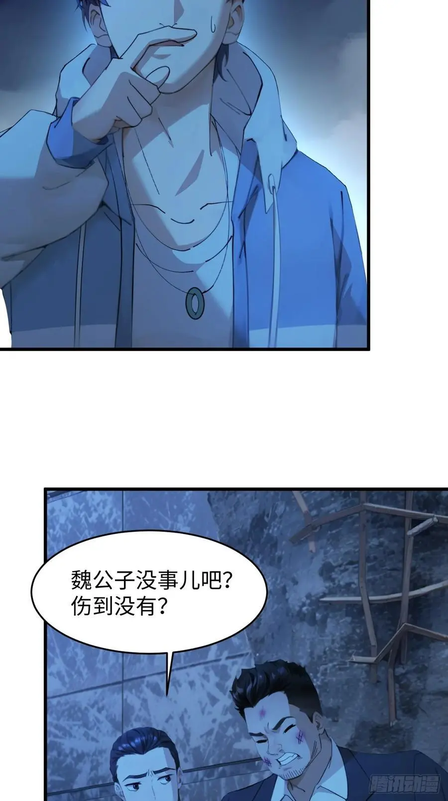 57 第5页