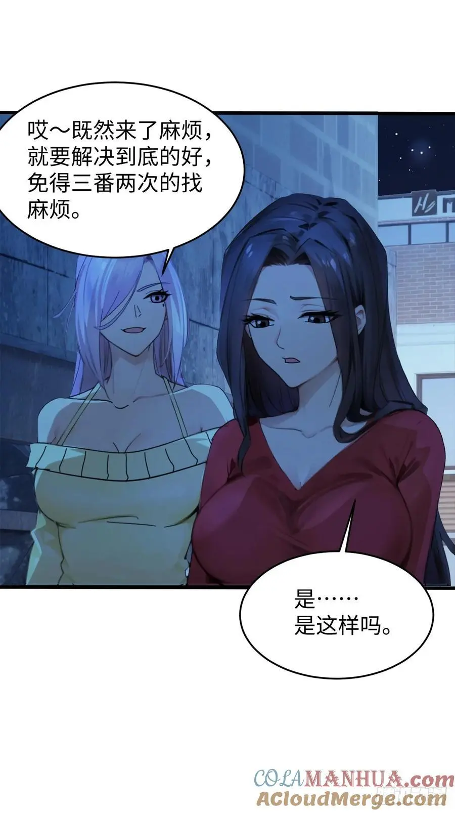 57 第13页