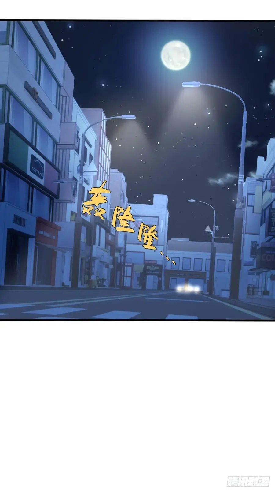 57 第14页