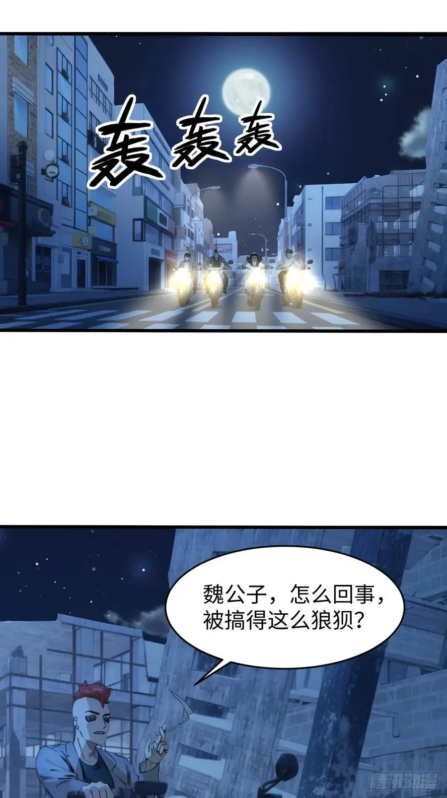 57 第15页