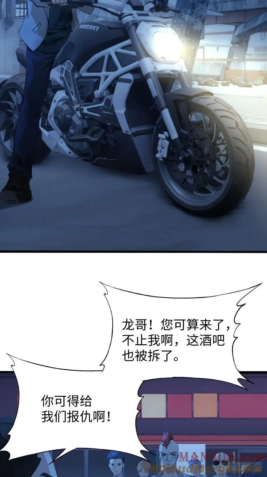 57 第16页