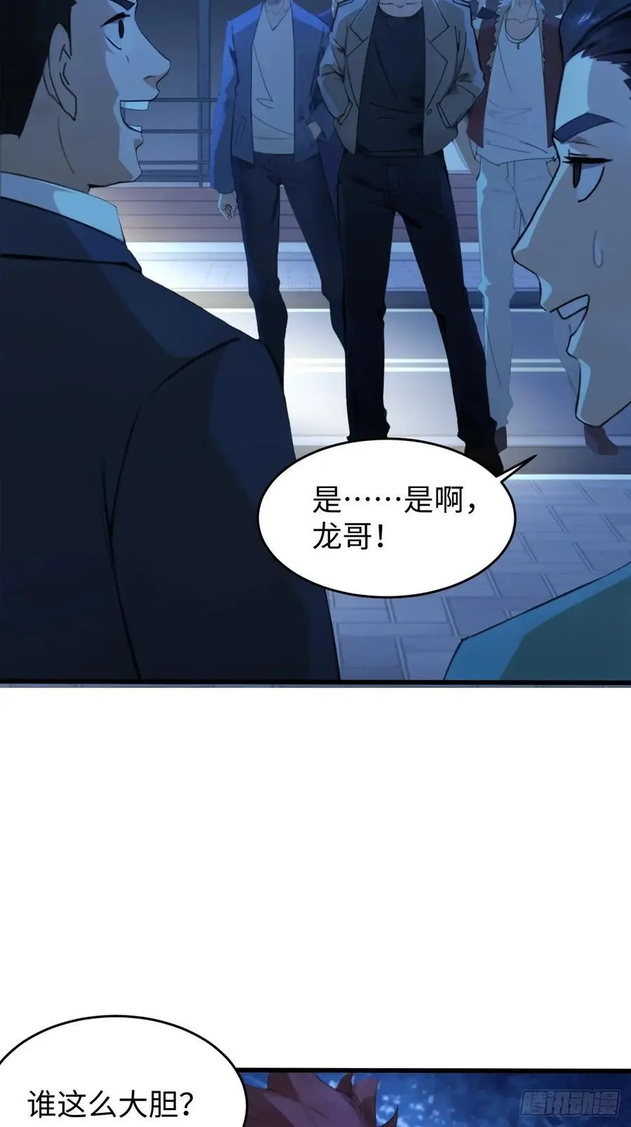 57 第17页