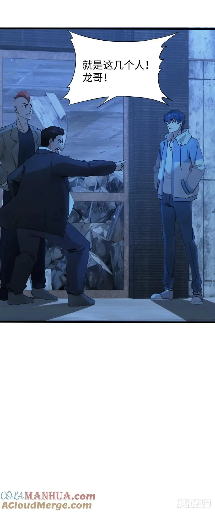 57 第19页