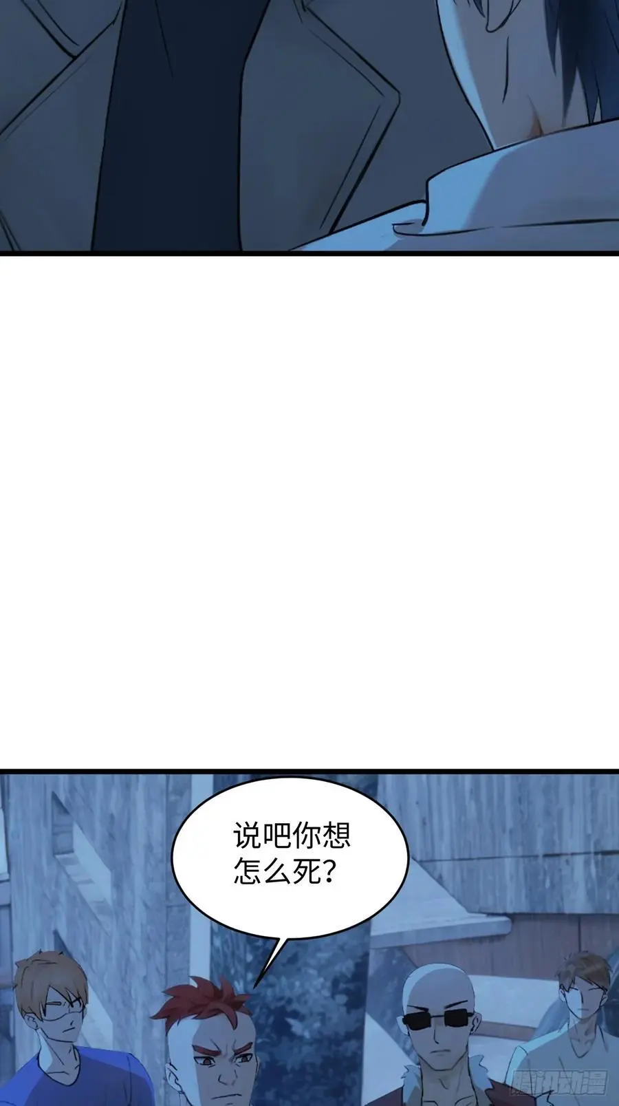 57 第21页