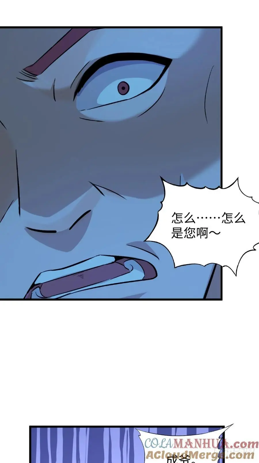 57 第25页