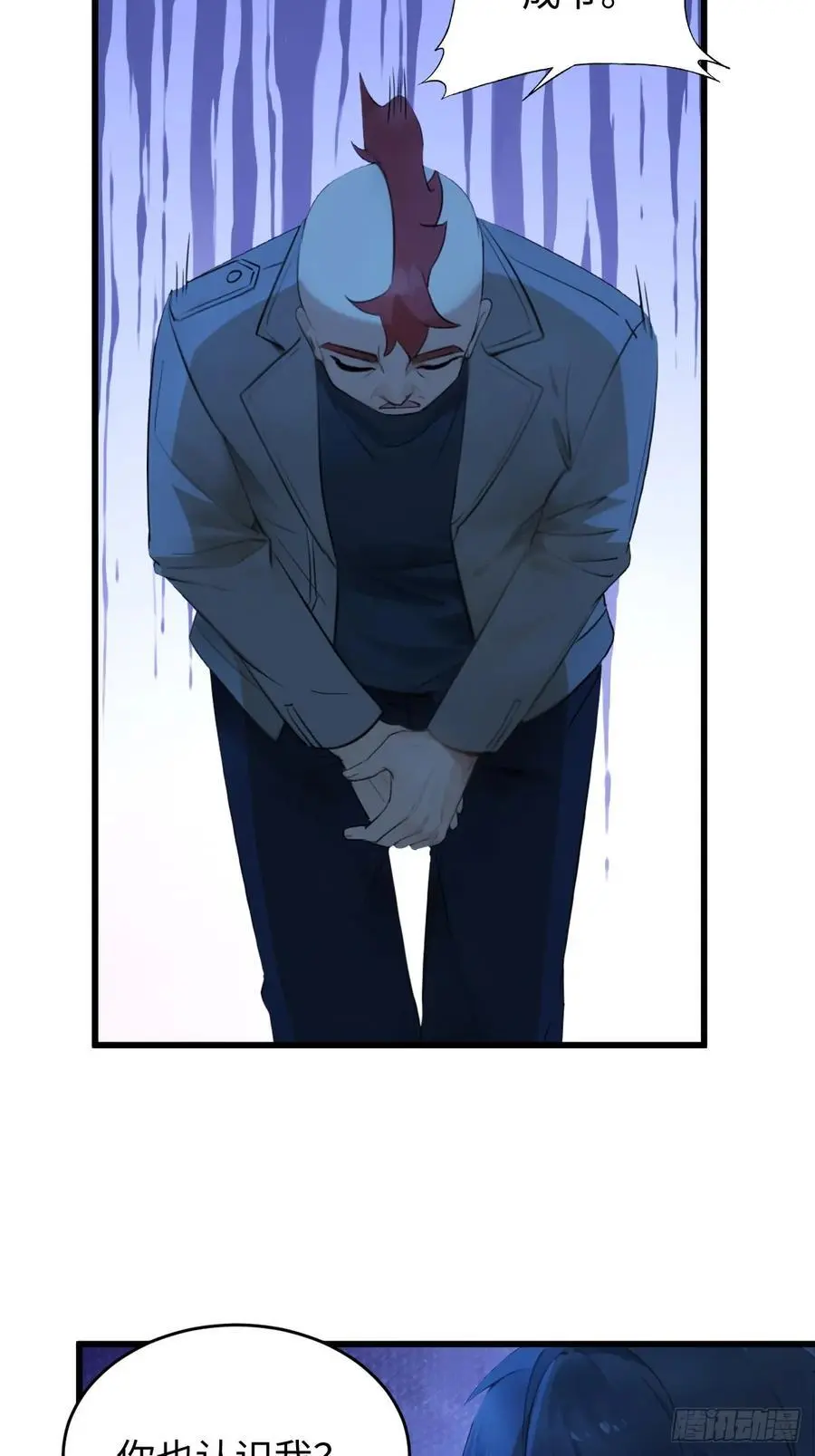 57 第26页