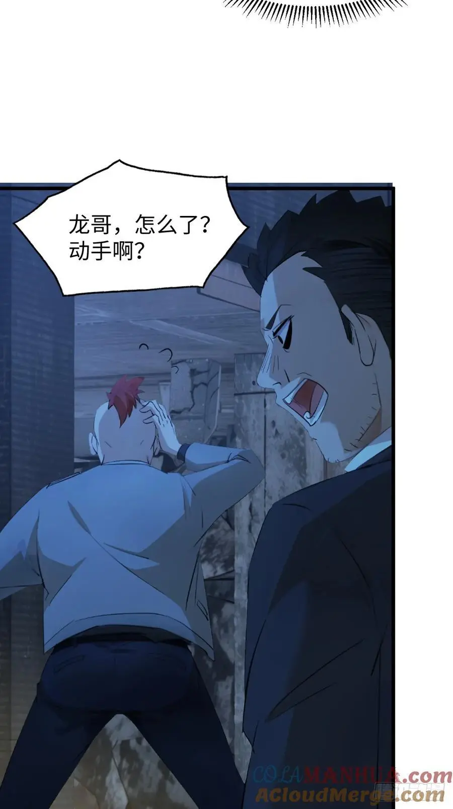 57 第31页