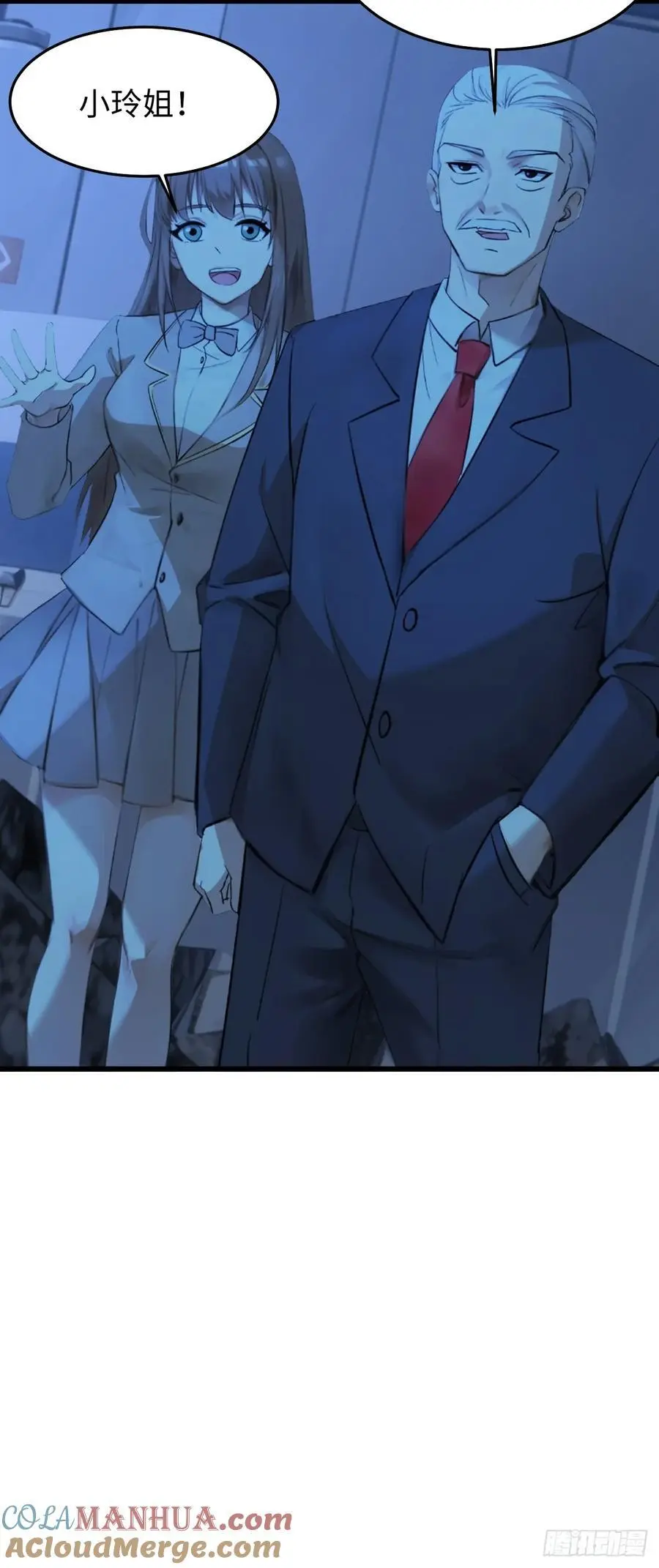 57 第37页