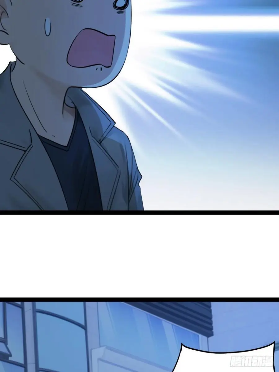 57 第44页