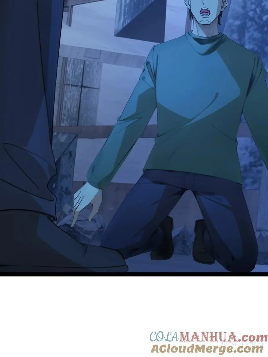 57 第49页