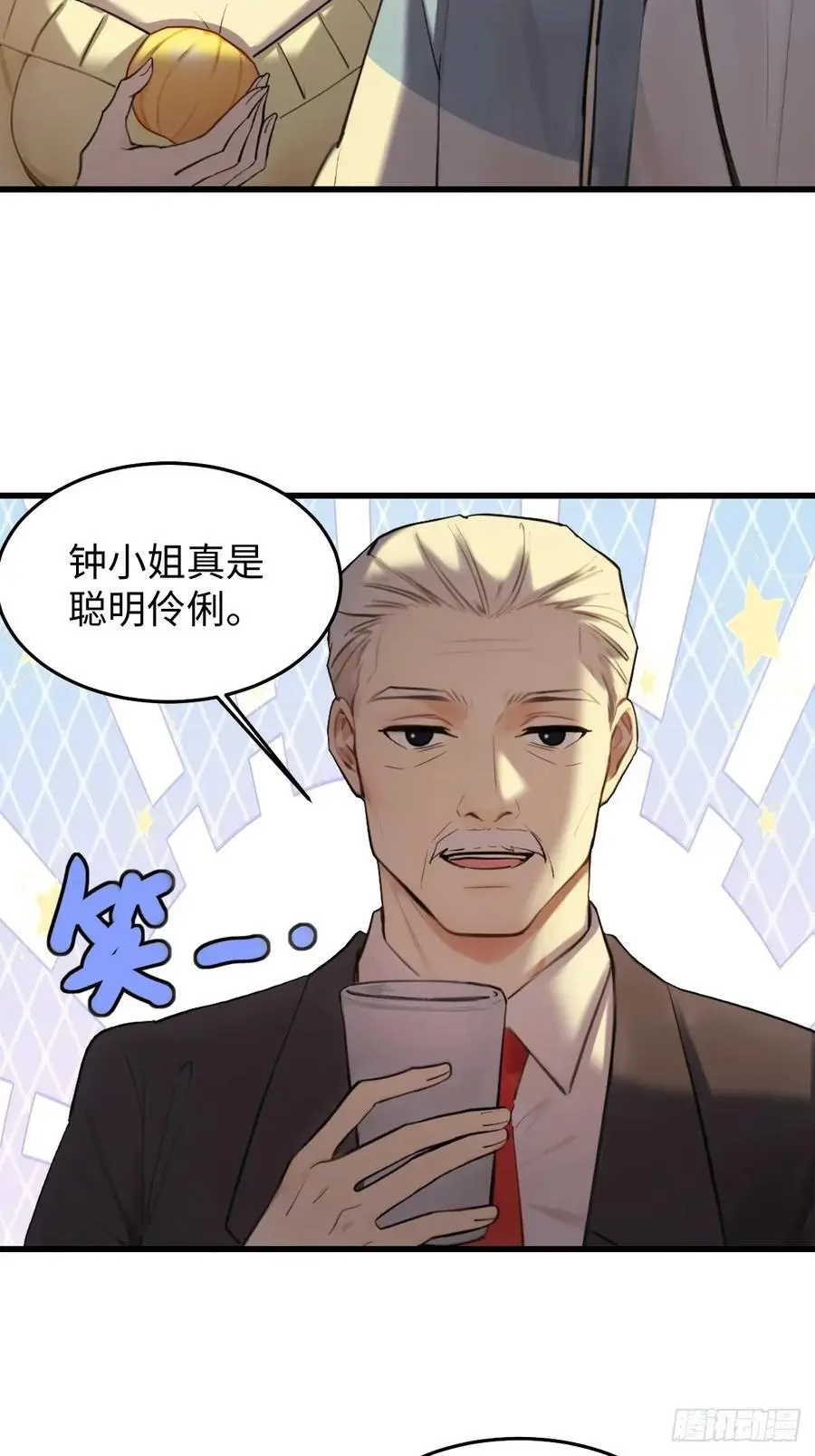 58 第14页
