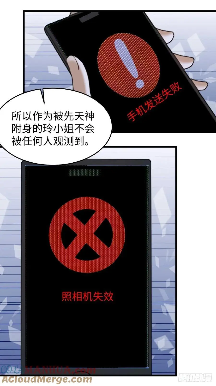 58 第22页