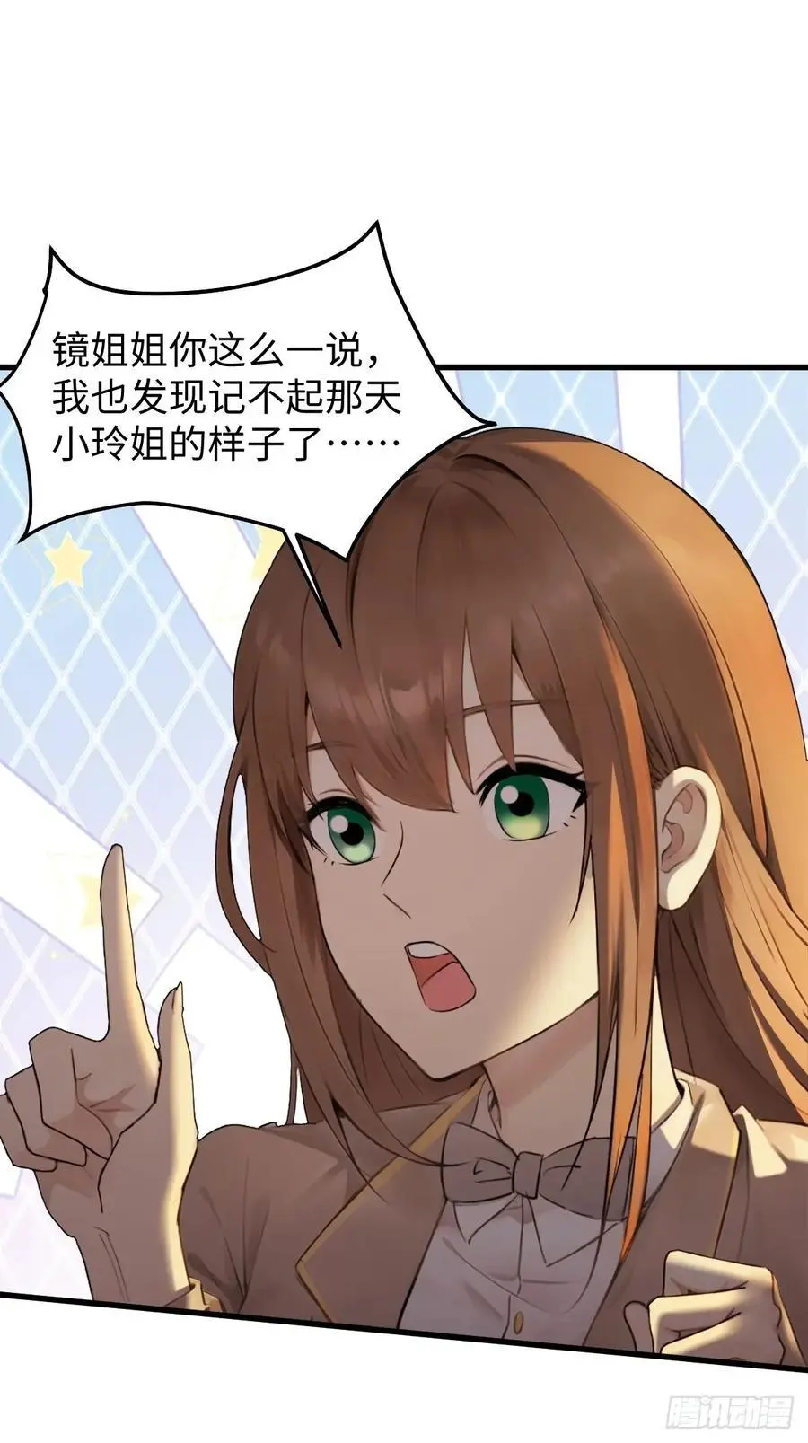 58 第23页
