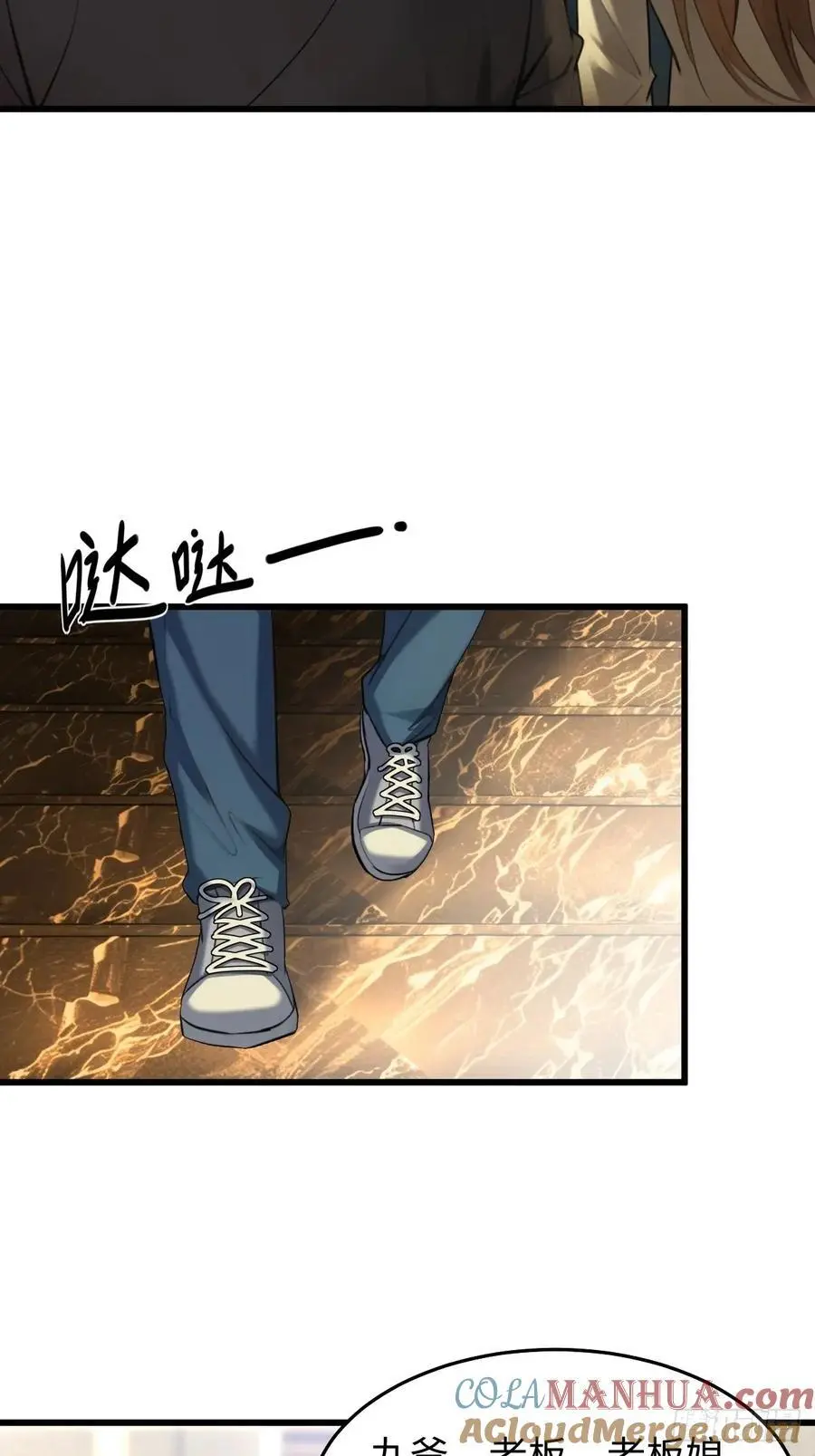 58 第25页