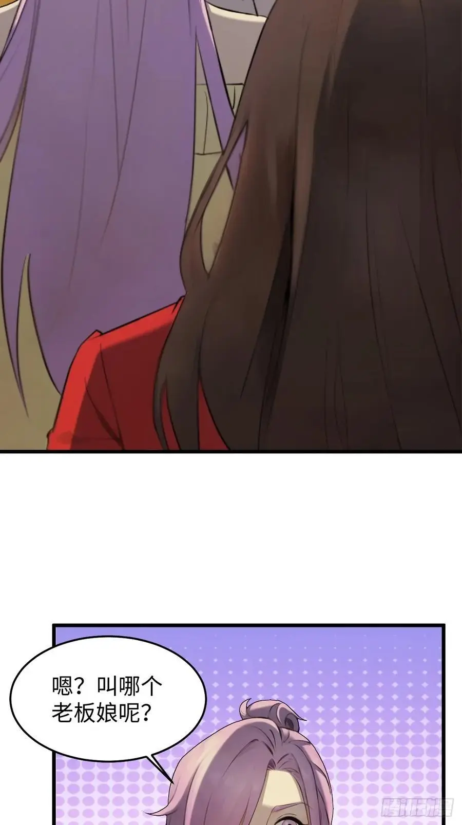 58 第27页
