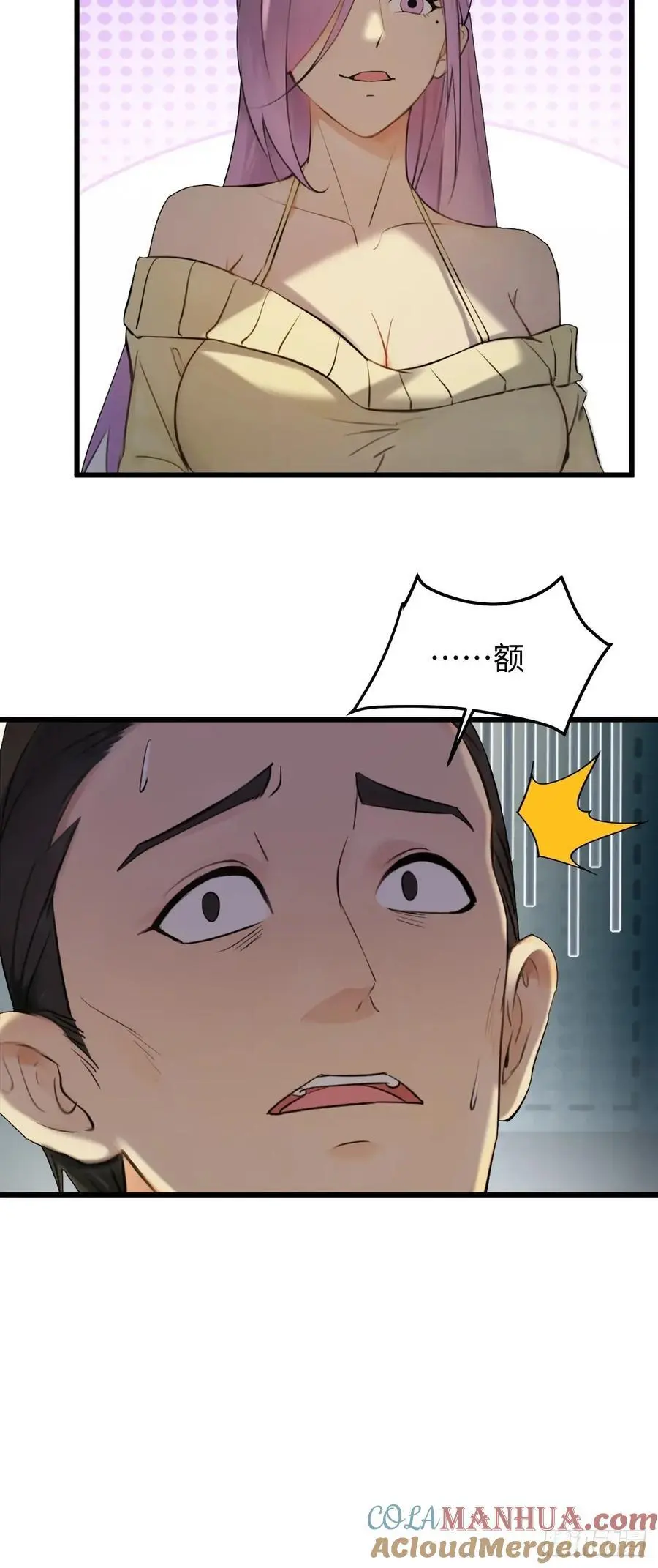 58 第28页