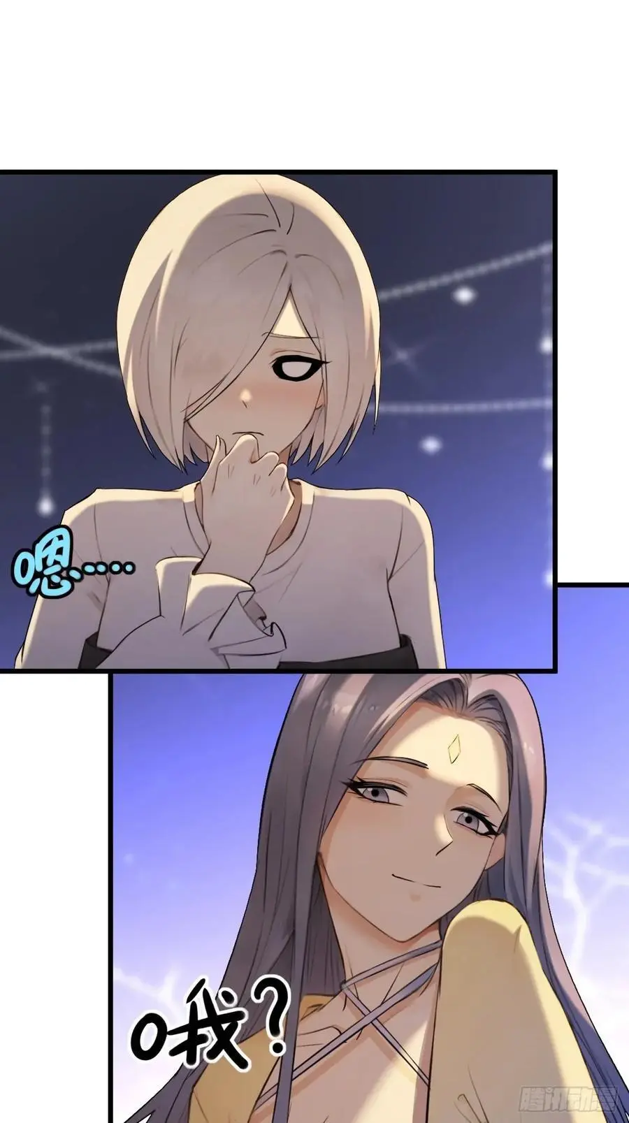 58 第29页