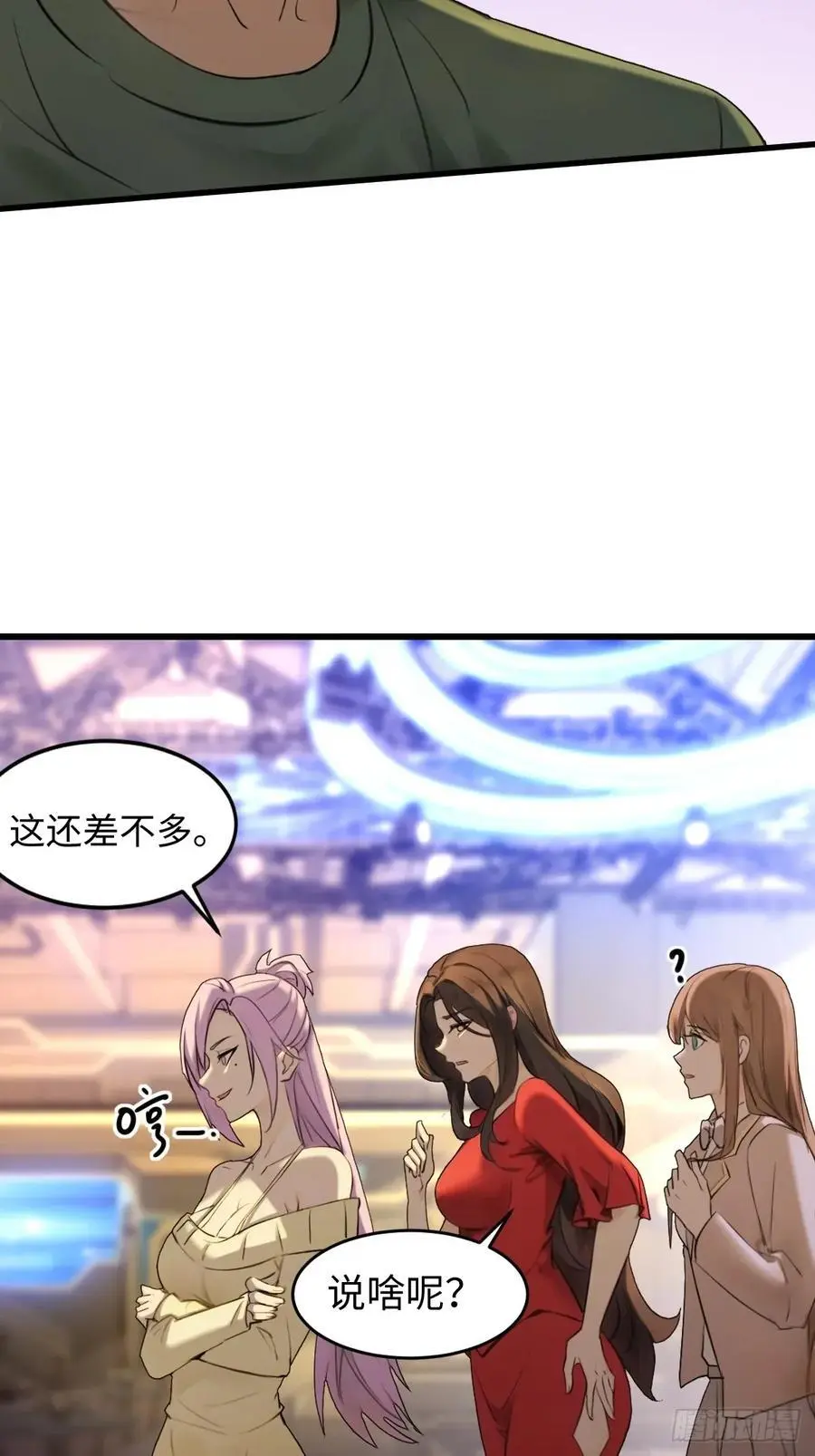 58 第33页