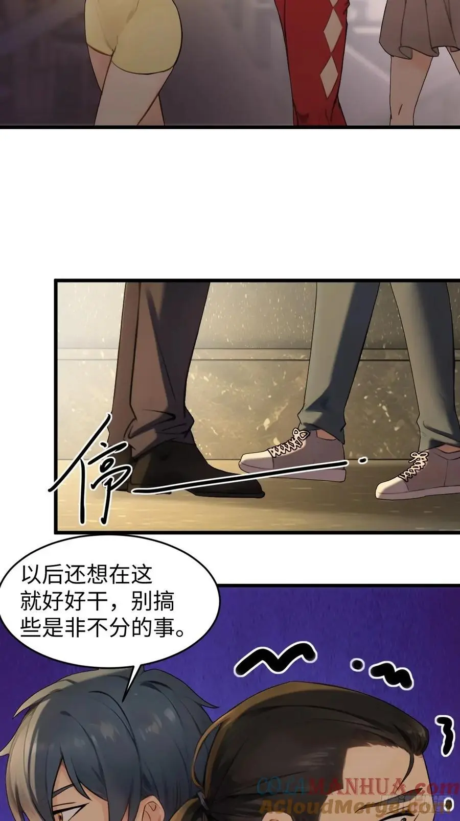 58 第34页