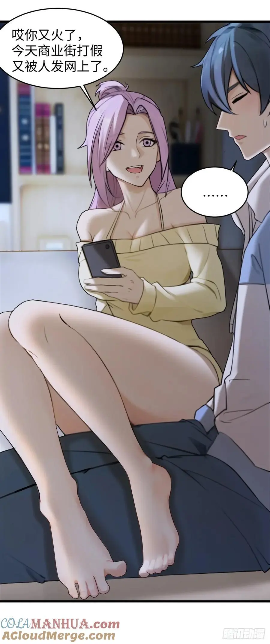 58 第37页