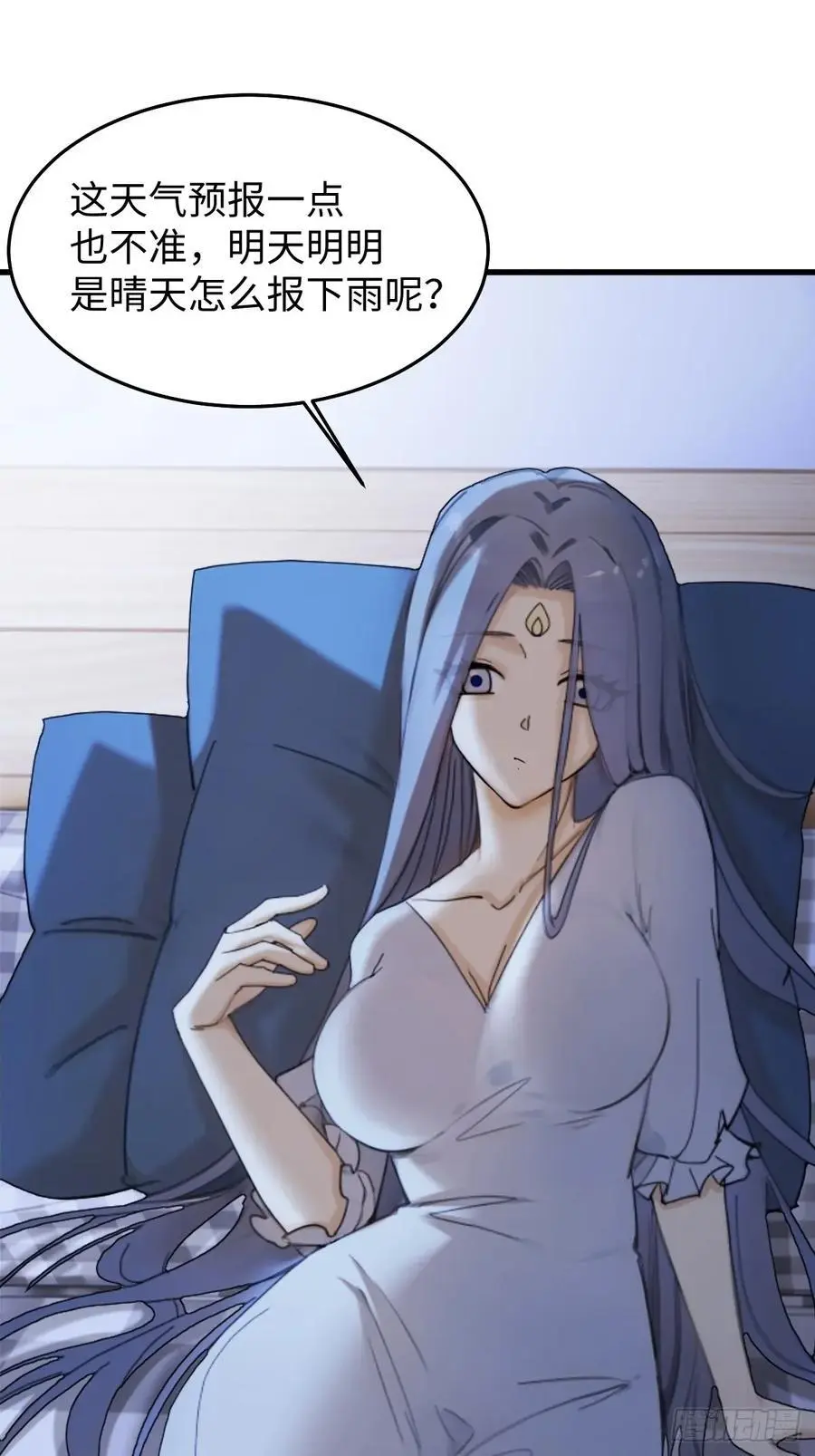 58 第38页