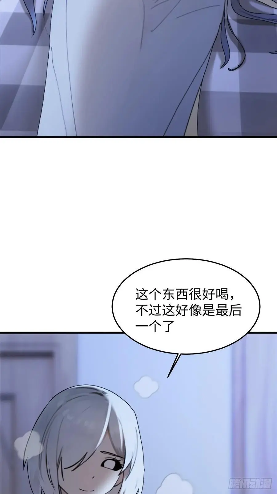 58 第39页